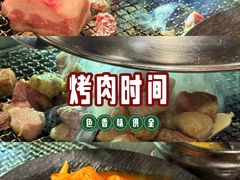 -肉甲韩国木炭烤肉(新壹街1店)