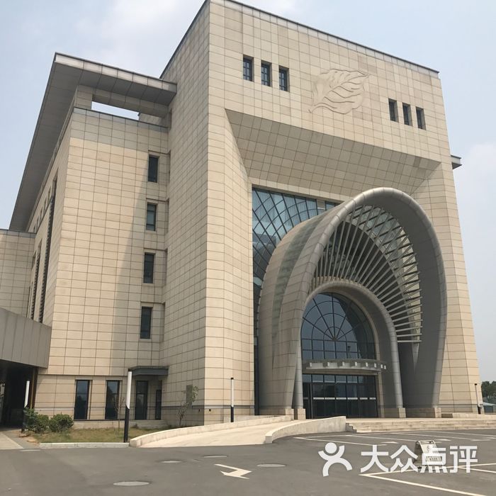 中烟黄金叶生产制造中心