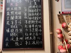 -艺味深尝(云锦路店)