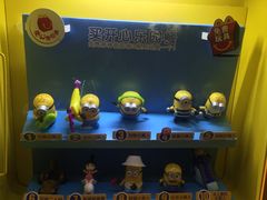 -麦当劳(宝山大厦店)