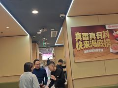 -海底捞火锅(铂澜大象城店)