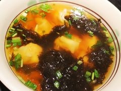 -有家生煎(三里屯店)