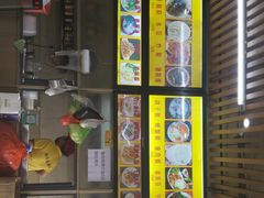 -许佳后安粉汤店