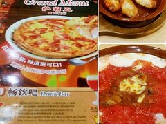 -豪享来中西餐厅(隆昌店)