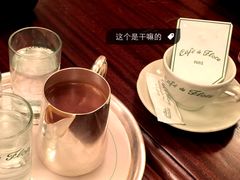 -花神咖啡馆