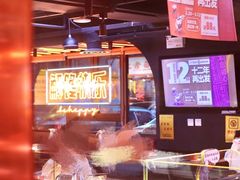 -鸣记脆皮烤鱼·海鲜烤鱼(三八广场店)