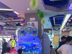 -天空之城游乐体验世界(义乌之心店)