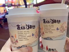 -虾小龙老长沙龙虾馆(坡子街店)