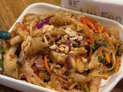 -婉泰·特色小吃·舂鸡脚(告庄二店)