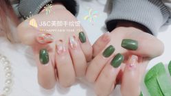 -J·C NAIL美甲美睫