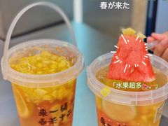 -百分茶(昆山万象汇店)