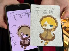-帝京日语(春熙路旗舰校区)