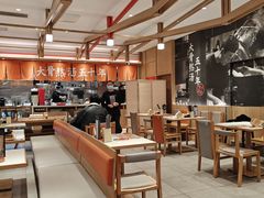 -味千拉面(和平大道奥山世纪城店)