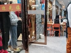 -启东小海鲜(庄先湾路1号店)