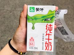 -味多美蛋糕(潘家园店)