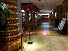-御池园(顾村公园店)
