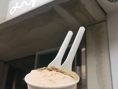-Dip in Gelato(富民路店)