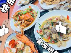 -船奇蒸汽海鲜·闽菜(八市海鲜总店)