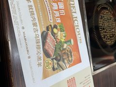 -呷哺呷哺(西单大悦城店)