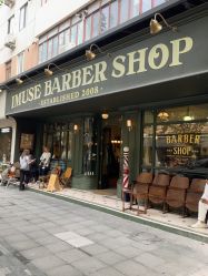-IMUSE BARBER SHOP