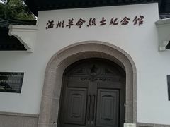 -江心屿景区