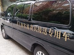 -名流健康高端体检中心·名宾门诊·健康管理