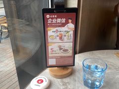 -必胜客(滨江店)