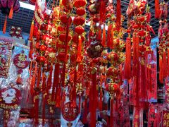 -三旗百汇商品城