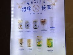-雾鲜(KKMALL店)