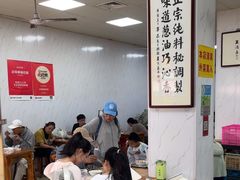 -正味斋锅巴菜(西北角店)