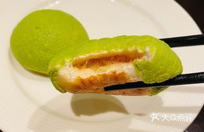 Trending Pomelo Bun