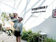 -辰熙ACX星海艺术中心