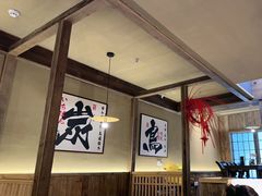 -一豚轩·烧鸟·豚骨拉面(五四路店)