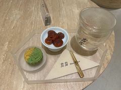 -左右Massage/Spa(长寿路店)