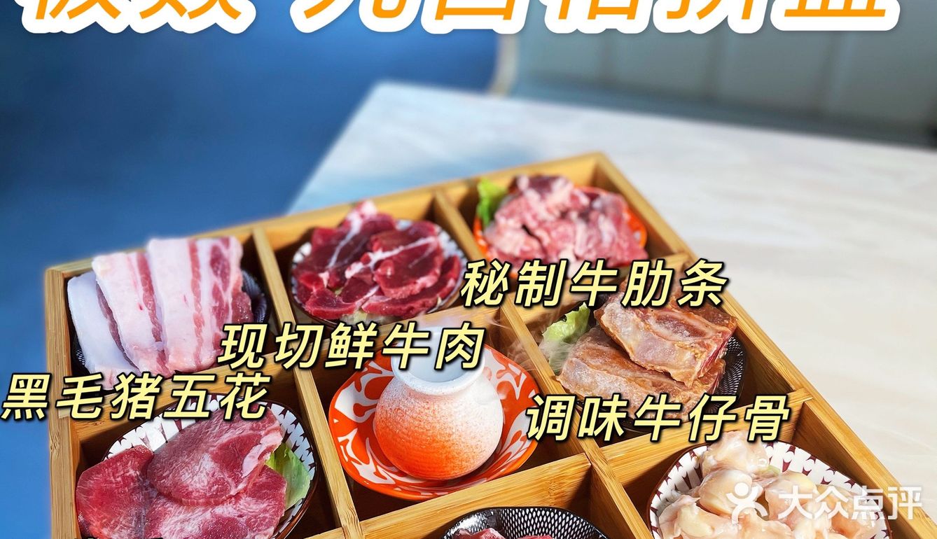 藏在花都的烤活鳗店铺❗❗