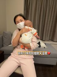 -巍阁月子中心(国贸店)