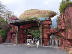 -牛鱼嘴原始生态风景区