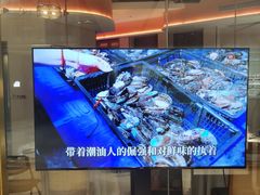 -码头见·潮汕菜(领展中心城店)