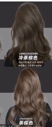 -镁连社·美联社