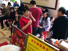 -荔枝楼酒家(员村东璟店)