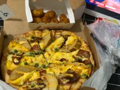 -达美乐比萨(凯莱赛店)