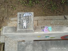 -滨河世纪广场公园
