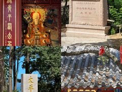 -崂山仰口游览区