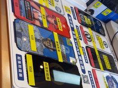 -锦鲤快修·手机电脑维修·回收(维璟印象城店)