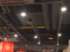 -和府捞面(天河领展广场店)