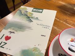-新白鹿餐厅(龙游路总店·杭帮菜名店)