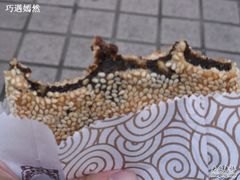 -叶受和(观前街店)