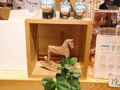 -猫的天空之城概念书店(苏州诚品店)
