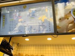 -卞姐蛋饼(陕西南路店)