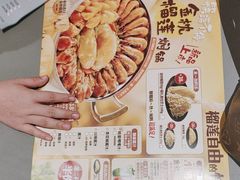 -黄记煌三汁焖锅(首创奥特莱斯店)